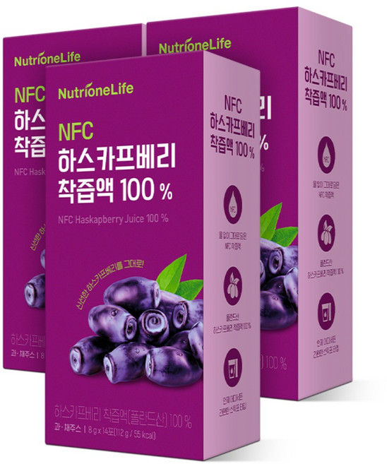 뉴트리원 NFC 하스카프베리 100% 착즙 원액 안토시아닌 건강즙, 3개, 14회분