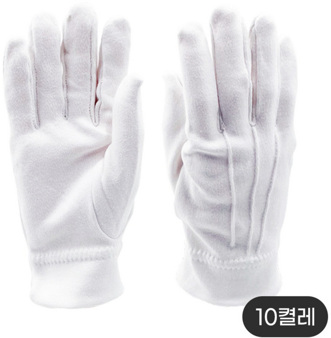 두꺼비 순면 민자 무특단 예식장갑 10켤레 60g / 예식 행사용 운전용 겨울 두꺼운 두툼한, 10개, 백색