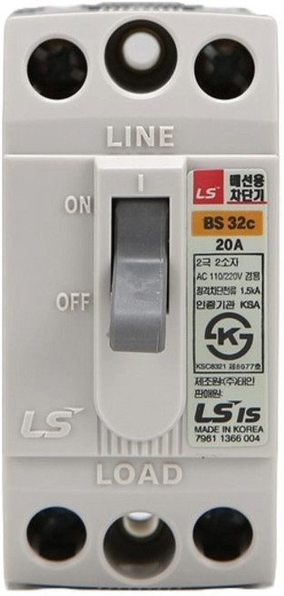 LS산전 BS 32C 20A 분전반용 배선용차단기, 1개