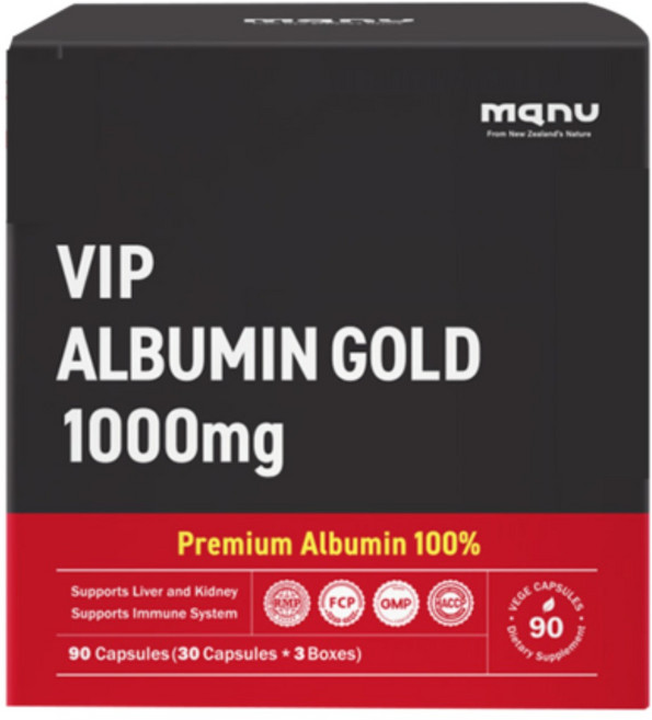 manu 순수알부민 100%고함량1000mg 90캡슐(멀티팩) 뉴질랜드직송, 2박스, 90정