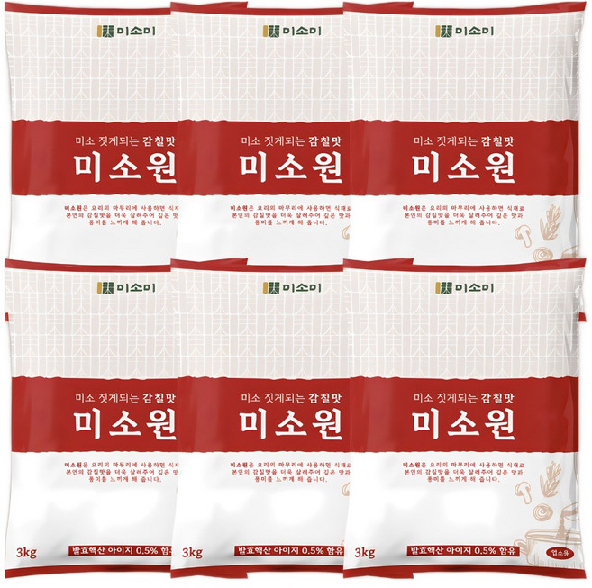 [핵산아이지0.5%함유] 미소미 미소원 미원 미담 조미료 업소용 식당용 18kg, 1박스