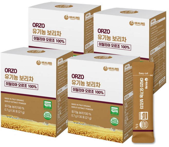 아임힐링 오르조 유기농 보리차 30포 이탈리아 유기농 보리100%, 700mg, 30개입, 4개