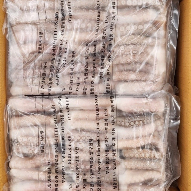 냉동절단낙지3kg 500G 6봉 베트남 식자재유통 대용량, 6개