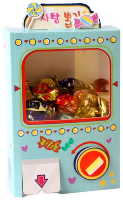 아트랄라 돌려라 팡팡 뽑기 기계 캡슐 사탕자판기 우리동네 만들기키트 시장놀이 캠핑놀거리, 민트, 1개