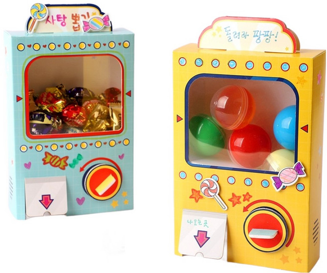 아트랄라 돌려라 팡팡 뽑기 기계 캡슐 사탕자판기 우리동네 만들기키트 시장놀이 캠핑놀거리, 옐로우, 1개