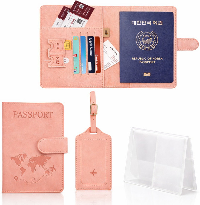 앤로이드 RFID 차단 해킹방지 자석오픈 여권케이스 세트 여권비닐커버 수하물네임택 포함