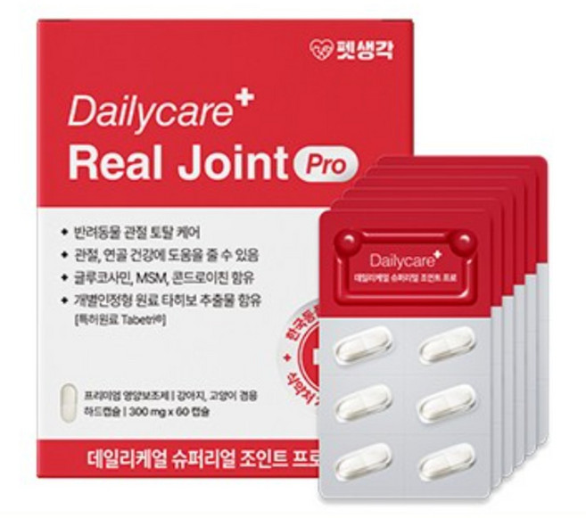 [임상완료] 펫생각 조인트프로 강아지 관절 영양제 노견 노령견 칼슘 고관절 슬개골 탈구 연골 디스크 예방, 1개, 뼈/관절강화, 60정