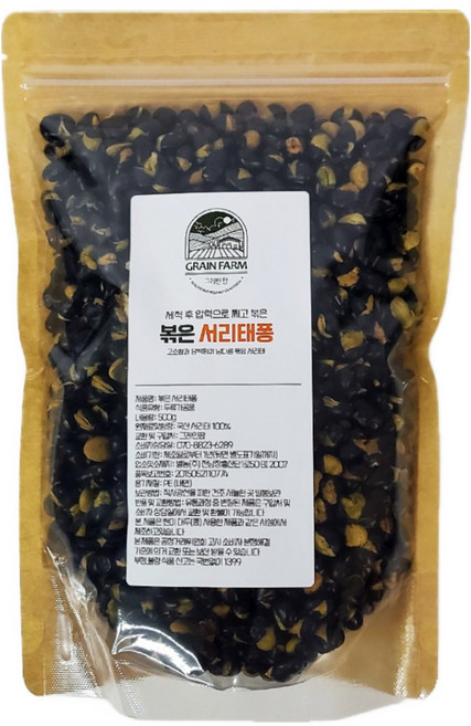 그레인팜 세척후 압력으로 찌고 볶은 서리태 국산서리태100% 볶음검은콩, 500g, 1개
