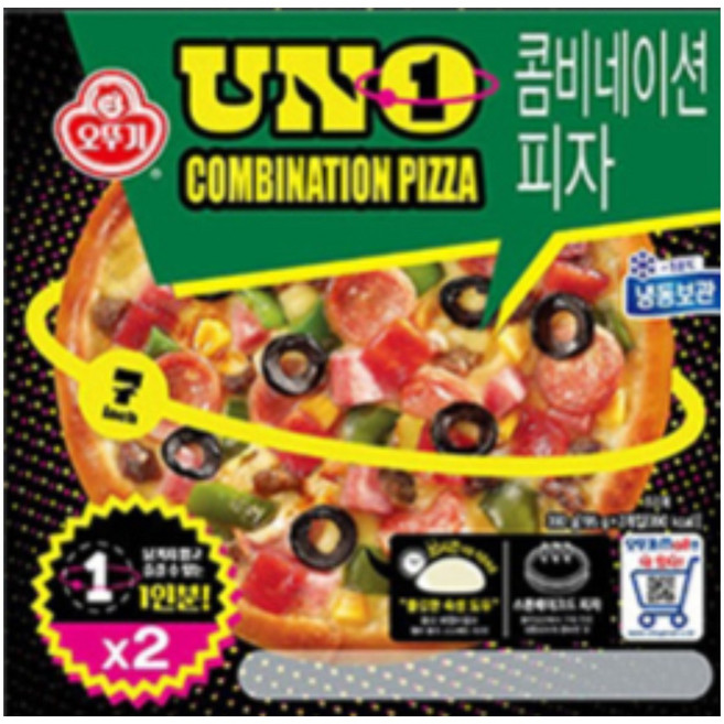 콤비네이션 피자 UNO 195g 2입x4개 (총8판), 4개