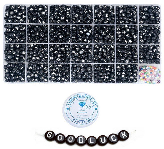 [루앤블리] 28케이스 알파벳 이니셜 비즈세트 A to Z + 시드 비즈