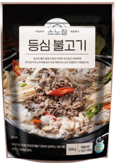 소노정 100% 국내산 소등심 양념 소불고기 뚝배기불고기 (냉동), 8개, 500g
