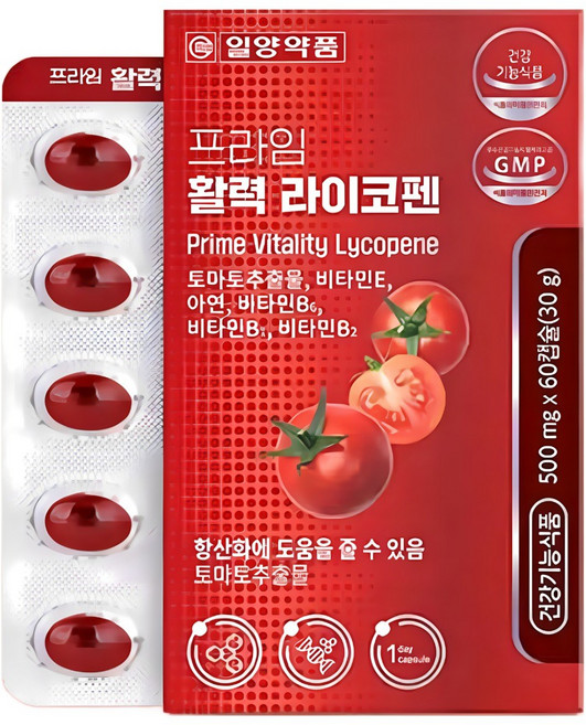 황산화 항산화 도움 라이코마토 리코펜 라코펜 토마토 추출물 라이코펜 영양제, 2박스, 60회분