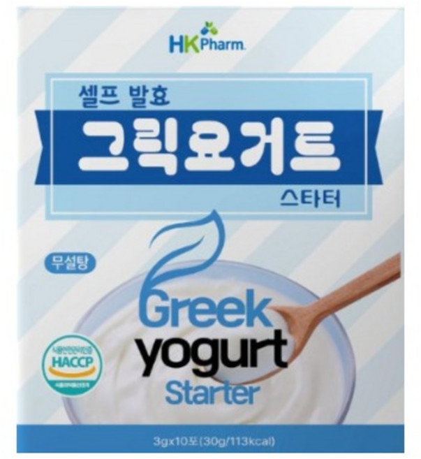 HK 셀프발효 그릭요거트 스타터 인증 유산균, 2개, 10개입, 30g