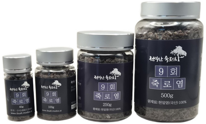 9회 죽염 100g/250g/500g 알갱이, 100g, 1개