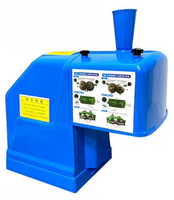 동광 DK-9000 물청소 마마 파절기 파 채기계 절단기 써는기계