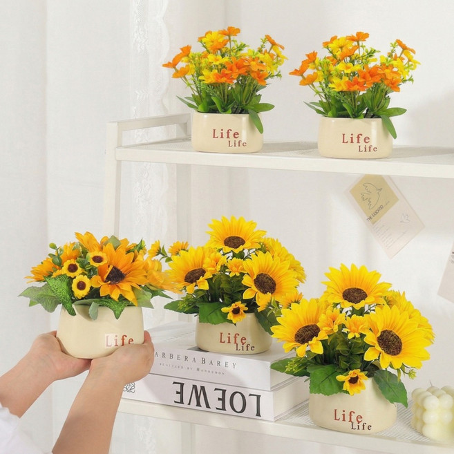 브리안트 생화같은 리얼 조화 화분 세트, 2개, 혼합색상