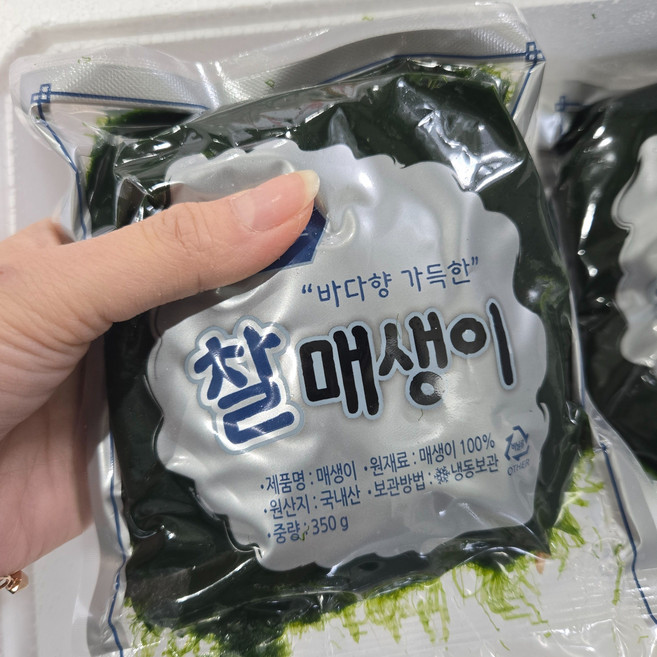 완도 매생이 매생이국용 냉동매생이 350g 지아수산, 10개
