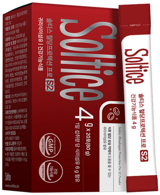 솔티스 혈당 프로텍션 프로 S2, 80g, 1박스