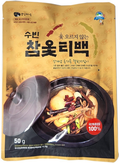 참옻들 참옻티백 50g 1개 / 삼계탕재료