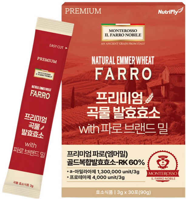 파로 프리미엄 곡물 발효 효소 이태리 정품 30p 뉴트리플라이, 3개, 90g