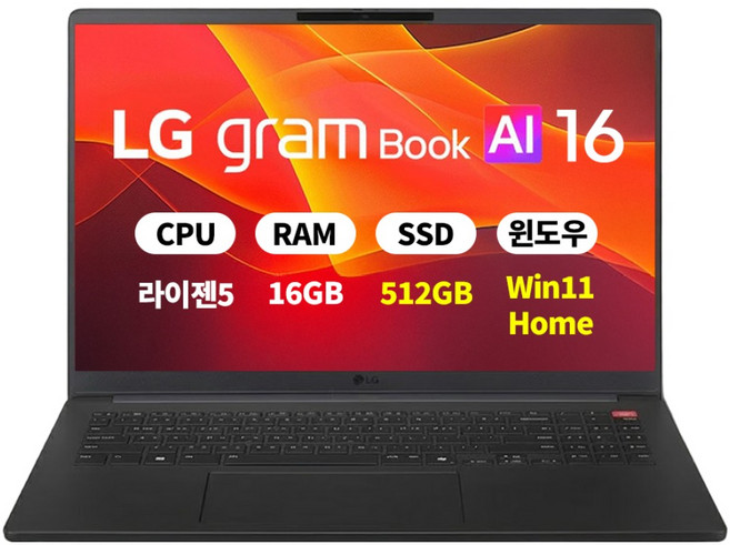 LG 그램북 16U55U-GSOWK R AI 5-430 Radeon 840M WIN11 HOME 인강용 대학생 노트북, 16GB, 512GB
