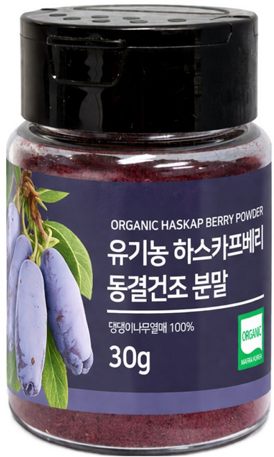 Foodly 유기농 하스카프베리 폴란드산 저온 동결건조, 1개, 30g