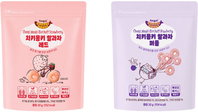 유기농 쌀로 만든 치키몽키 쌀과자, 2개, 30g, 레드+퍼플