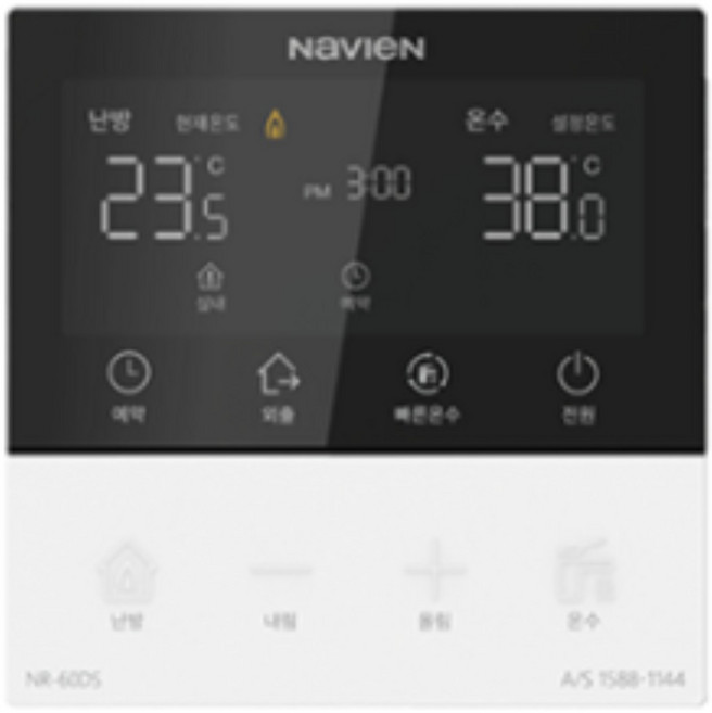 경동나비엔 보일러전용 온도조절기 와이파이 스마트 휴대폰 제어 교체 셀프설치 NR-40D, 경동나비엔 NR-60DS