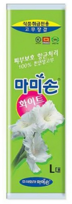 마미손 고무장갑, 화이트, 대(L), 10개