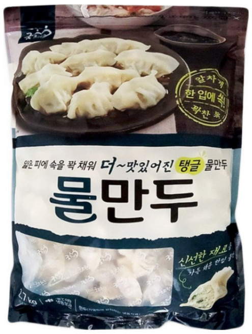 굿프랜즈 물만두, 2.7kg, 1개