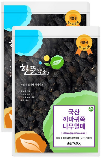 신영몰 까마귀쪽나무열매 구럼비 까마귀쪽열매 국내 제주산 구럼비차 원물재료, 2개, 600g