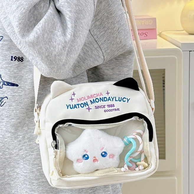 야옹큐티백 초등학생 여자 귀여운 미니 크로스백 핸드백 휴대폰 가방 보조 토끼가방 포켓 메신져백