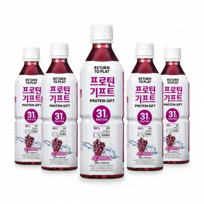 프로틴기프트 포도맛 500ml 단백질 음료수 보충제 분리유청, 5개 - 쿠팡