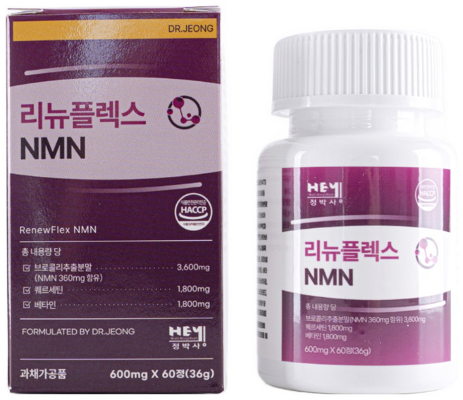 헤이정박사 NMN 리뉴플렉스 엔엠엔 식물유래 100% 나드 부스터 NAD +, 4박스, 60정