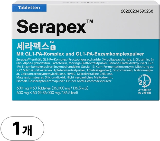 [Serapex] 세라펙스 식단컷팅제 GL1-PA 복합물 특허 식전컨트롤 식약처 HACCP 인증, 1개, 60정 - 쿠팡
