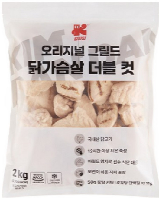 김단단 그릴드 오리지널 닭가슴살 더블 컷 2kg, 1개