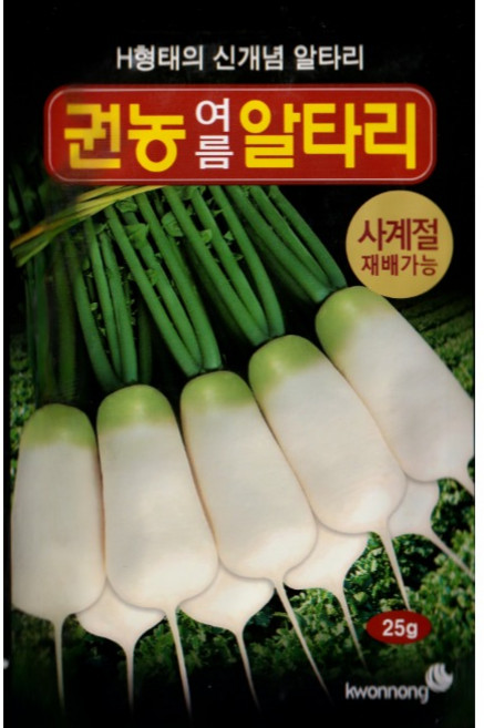 여름 알타리무 25g 사계절 재배 가능 H형태 고온기 재배 적합 매운맛 적고 상품성 우수한 무 씨앗 권농, 1개