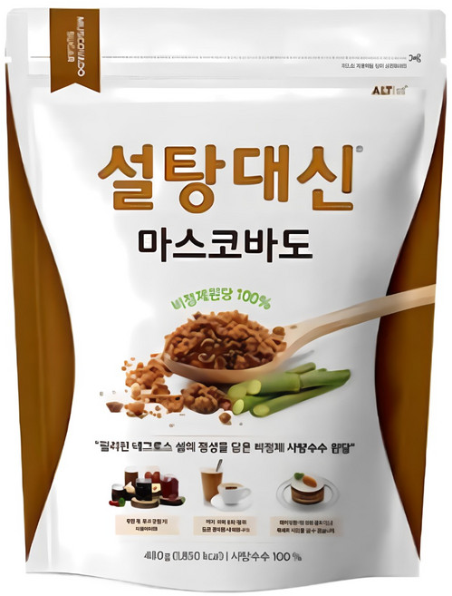 알티스트 설탕대신 비정제 사탕수수 원당 마스코바도, 3개, 480g