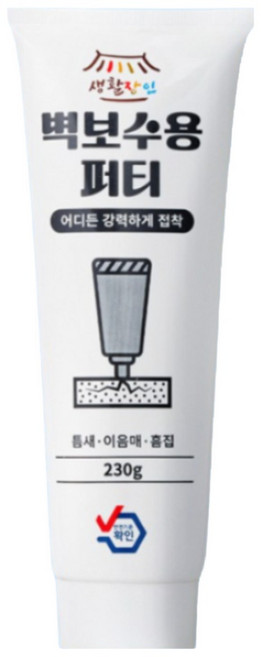 생활장인 벽보수용 퍼티 빠데 크랙 틈새차단 메꾸미, 1개