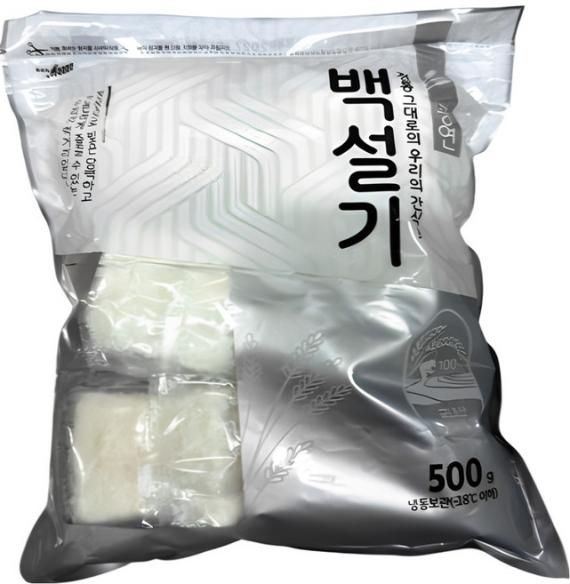 달빛찰떡 백설기 떡 낱개포장, 20개, 50g