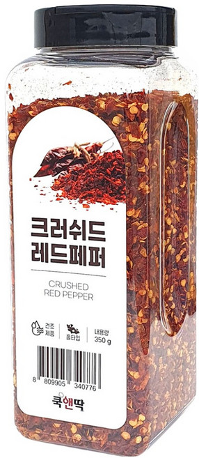 쿡앤딱 크러쉬드 레드페퍼 고춧가루 매운맛 향신료 파스타 피자 볶음밥 태국 멕시코, 1개, 350g