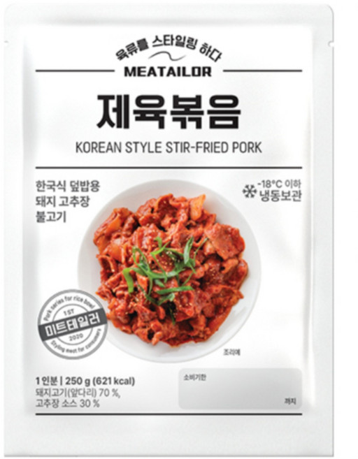 한국식 고추장불고기 제육볶음 (냉동), 4개, 250g