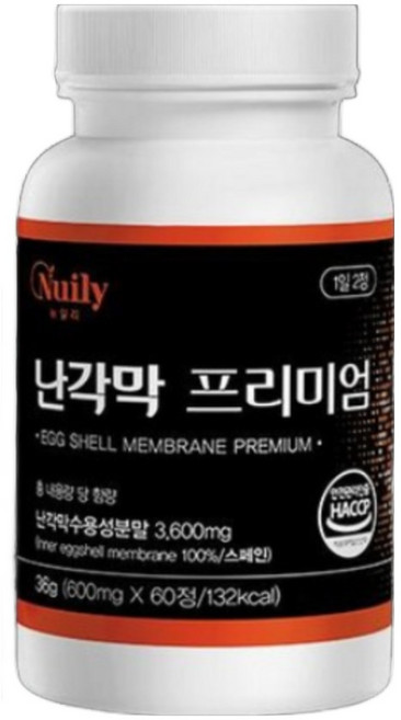 관절연골엔 난각막 nem 프리미엄 가수분해물 식약청인증 종근당 레몬분말 사은품 증정, 1세트, 540정