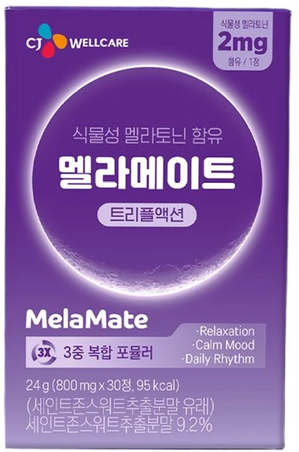 CJ 멜라메이트 멜라토닌 식약처인증 HACCP 테아닌 트립토판 마그네슘, 4박스, 30정 - 쿠팡