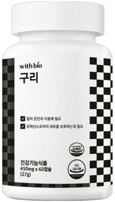 철분 운반 이용 필수 구리 영양제 Copper 콜라겐 생성 도움 60캡슐, 1개, 60회분