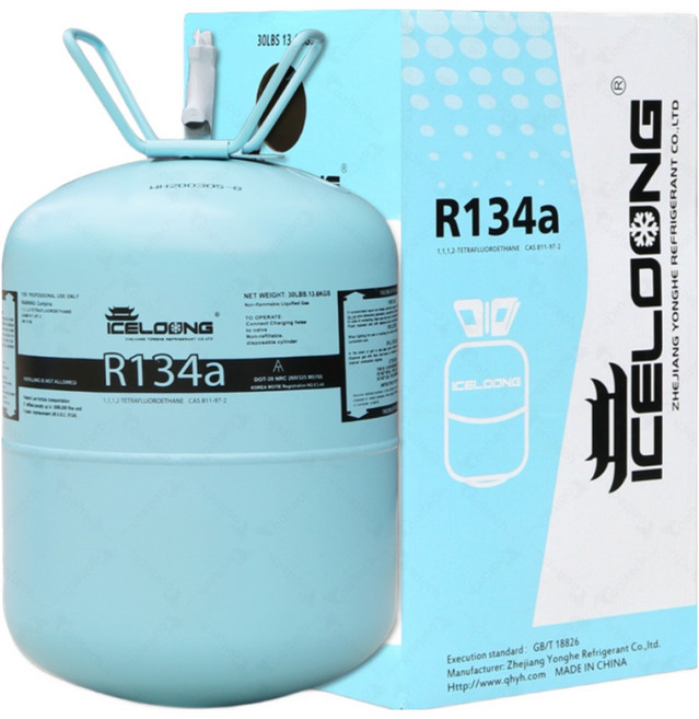 에어컨 냉매가스 R134A 자동차냉매가스 국내배송 10kg, 1개