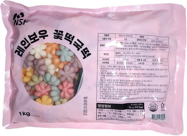 굿푸드365 국산쌀 레인보우 꽃떡국떡, 1개, 1kg