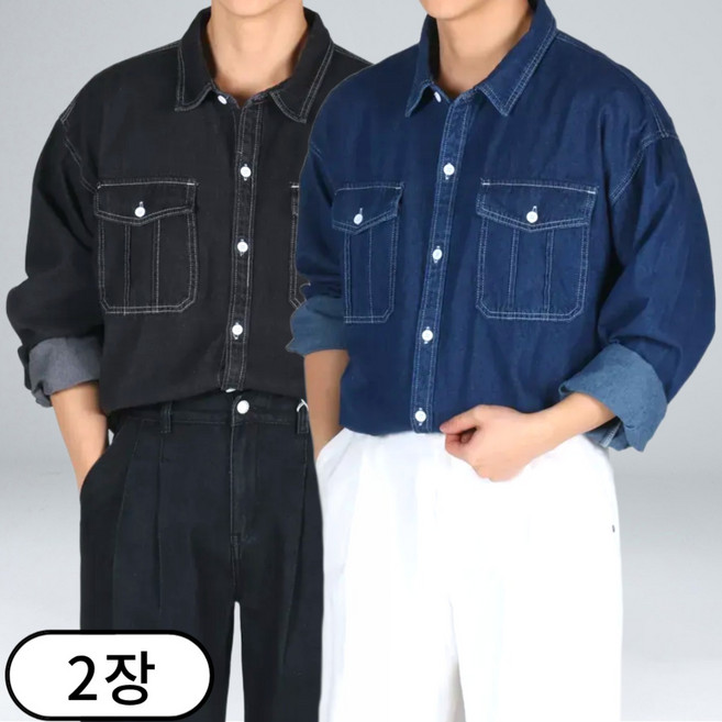 [1+1] 남자 논페이드 오버핏 데님 청셔츠 (6706-2)