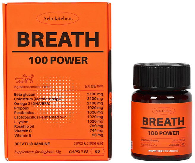 알로키친 강아지 기침 면역력 강화 기관지염 브레스 100파워, 60정, 호흡기/기관지, 1개