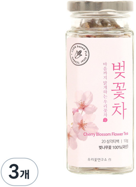 우리꽃연구소 벚꽃차 삼각티백, 0.5g, 20개입, 3개